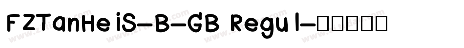 FZTanHeiS-B-GB Regul字体转换